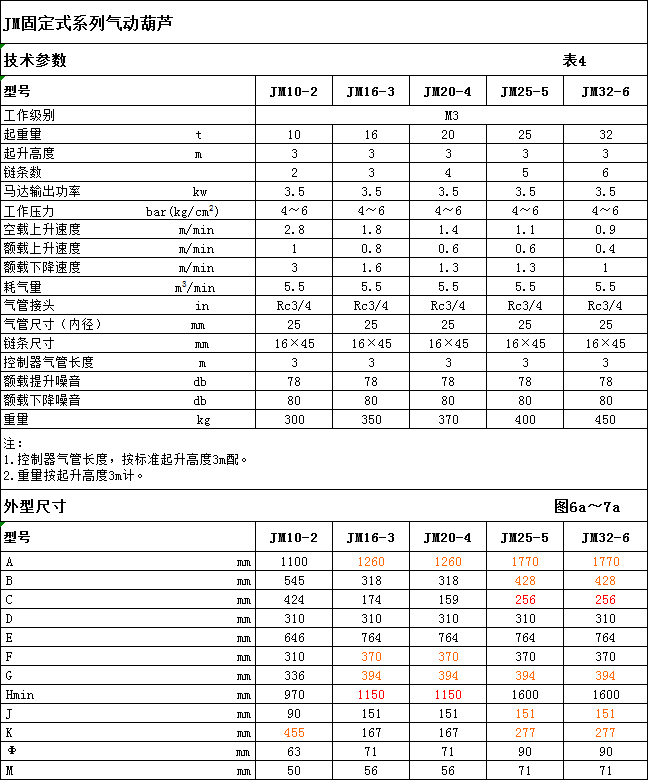 1673863326653597.jpg 4a.jpg